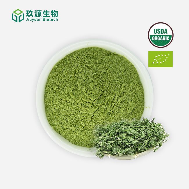 Premium Organic Alfalfa Powder